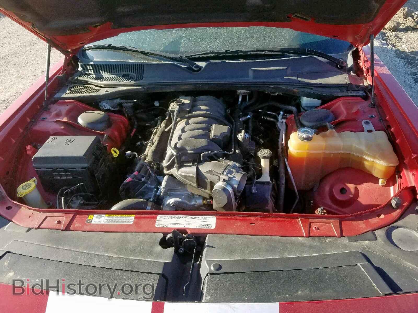 2012 DODGE CHALLENGER - VIN: 2C3CDYCJ2CH106264 - Фото 7