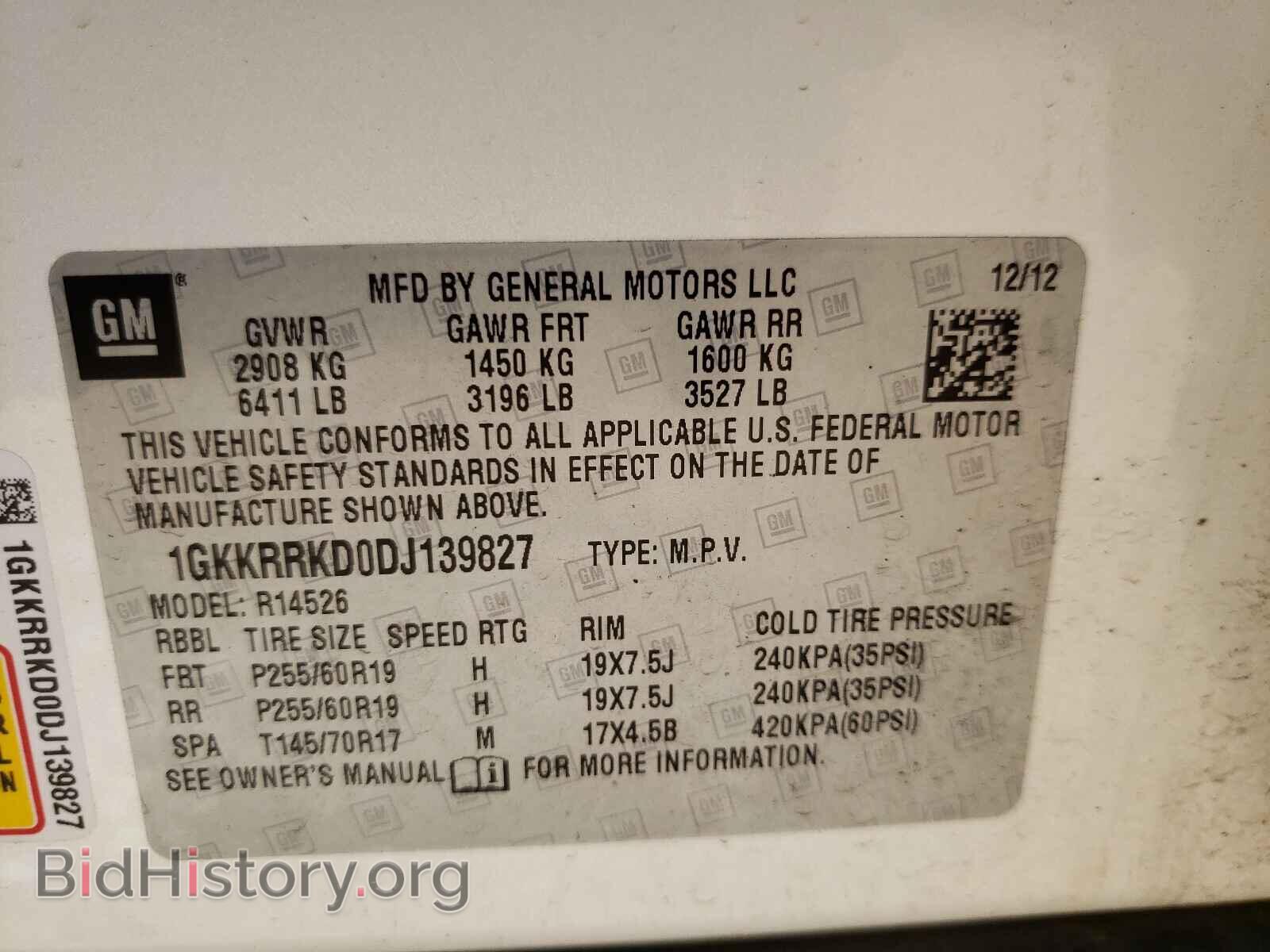 2013 GMC ACADIA - VIN: 1GKKRRKD0DJ139827 - Фото 10