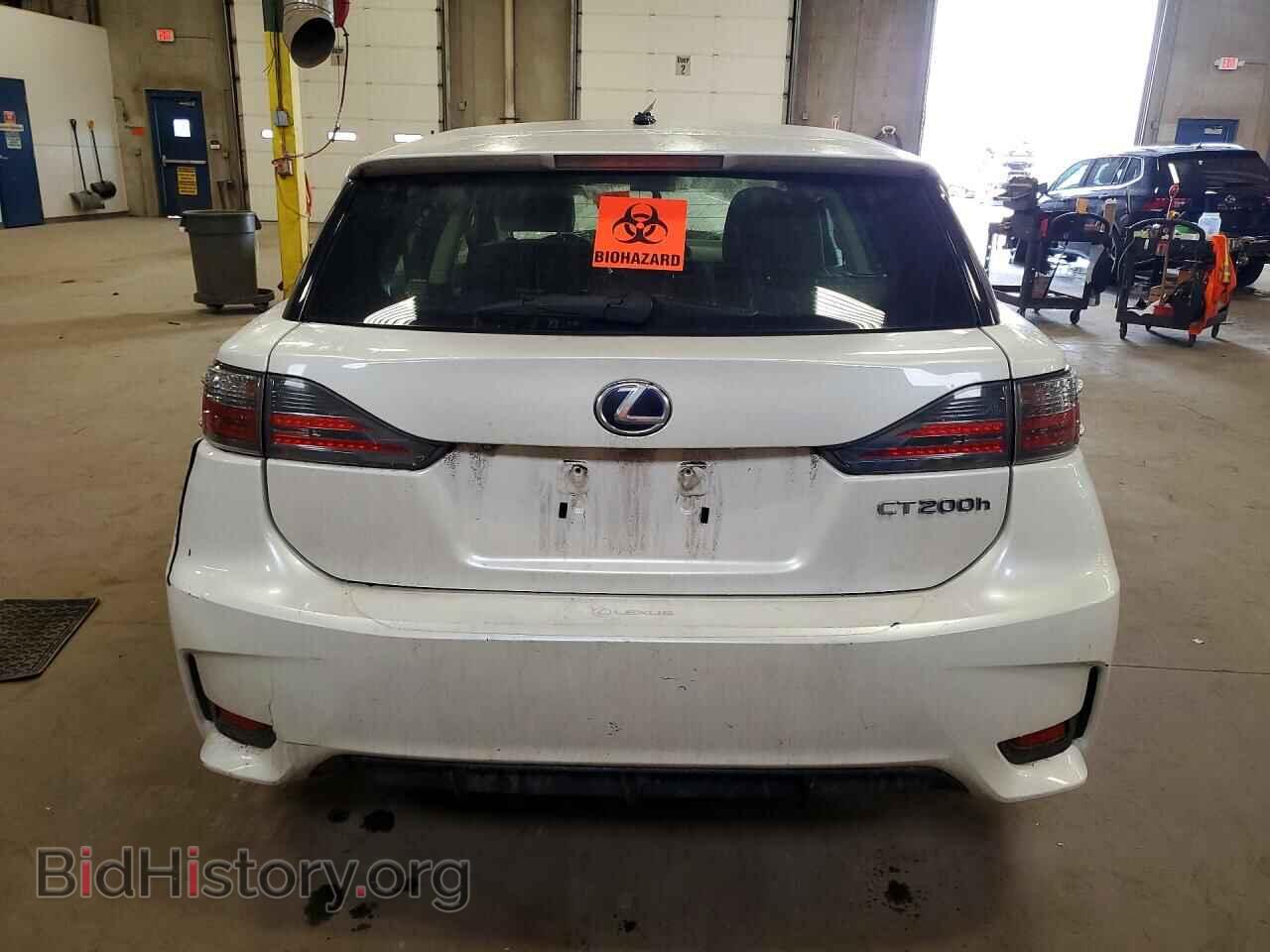 2015 LEXUS CT 200 - VIN: JTHKD5BH2F2237601 - Фото 6