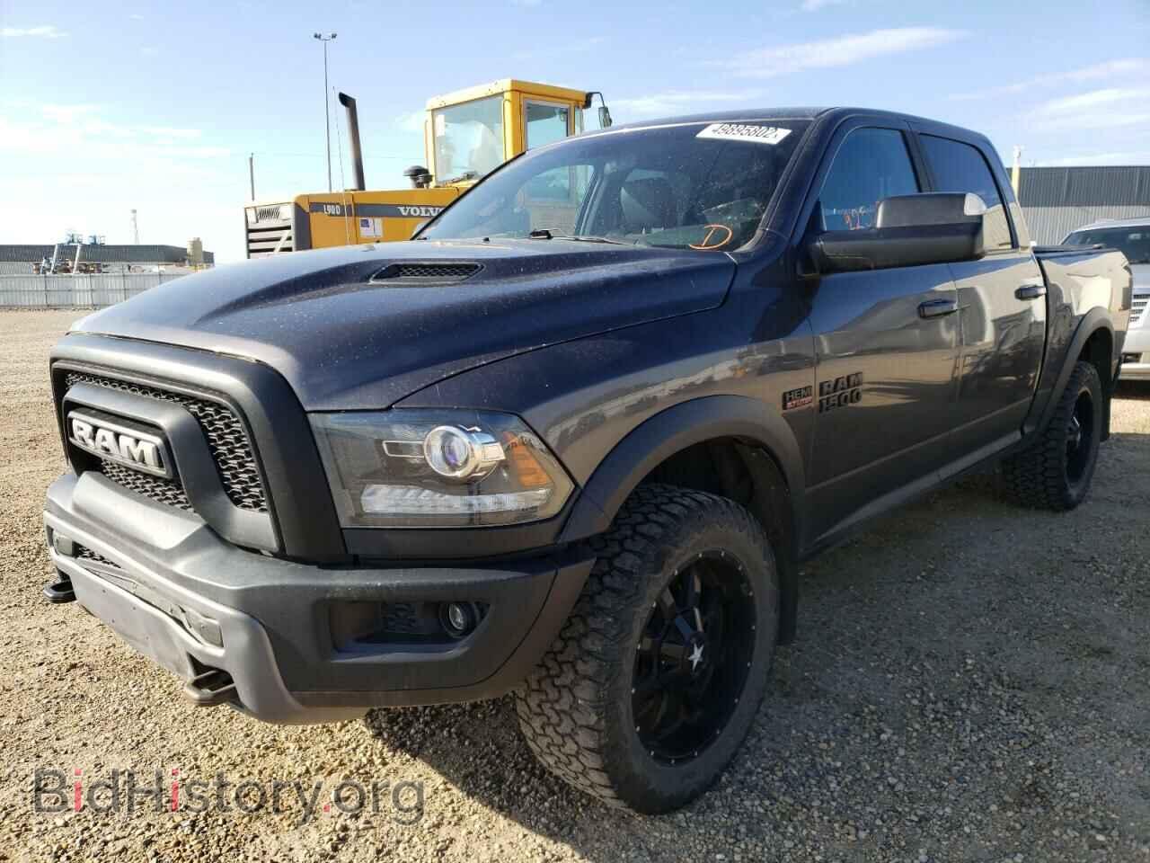 2017 RAM 1500 - VIN: 1C6RR7YT8HS704832 - Photo 2