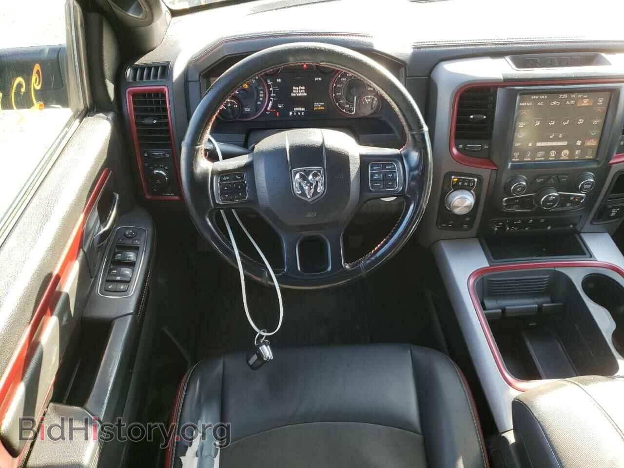 2017 RAM 1500 - VIN: 1C6RR7YT8HS704832 - Photo 9