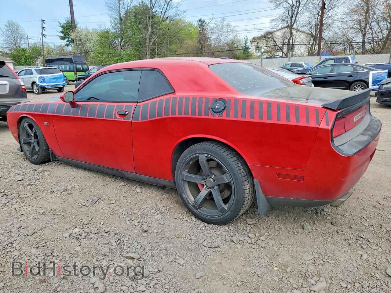 2012 DODGE CHALLENGER - VIN: 2C3CDYCJ7CH130348 - Фото 2