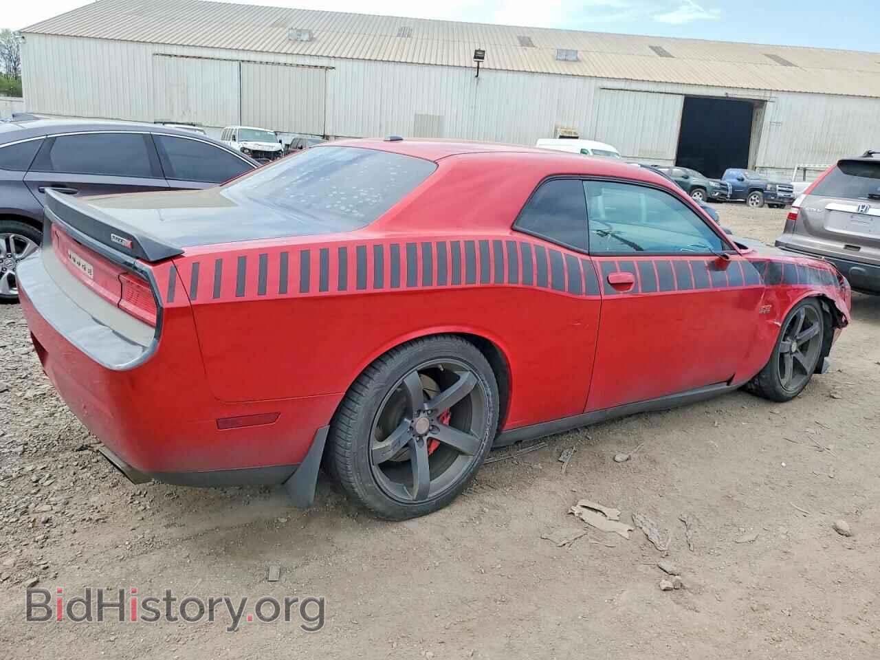 2012 DODGE CHALLENGER - VIN: 2C3CDYCJ7CH130348 - Фото 3