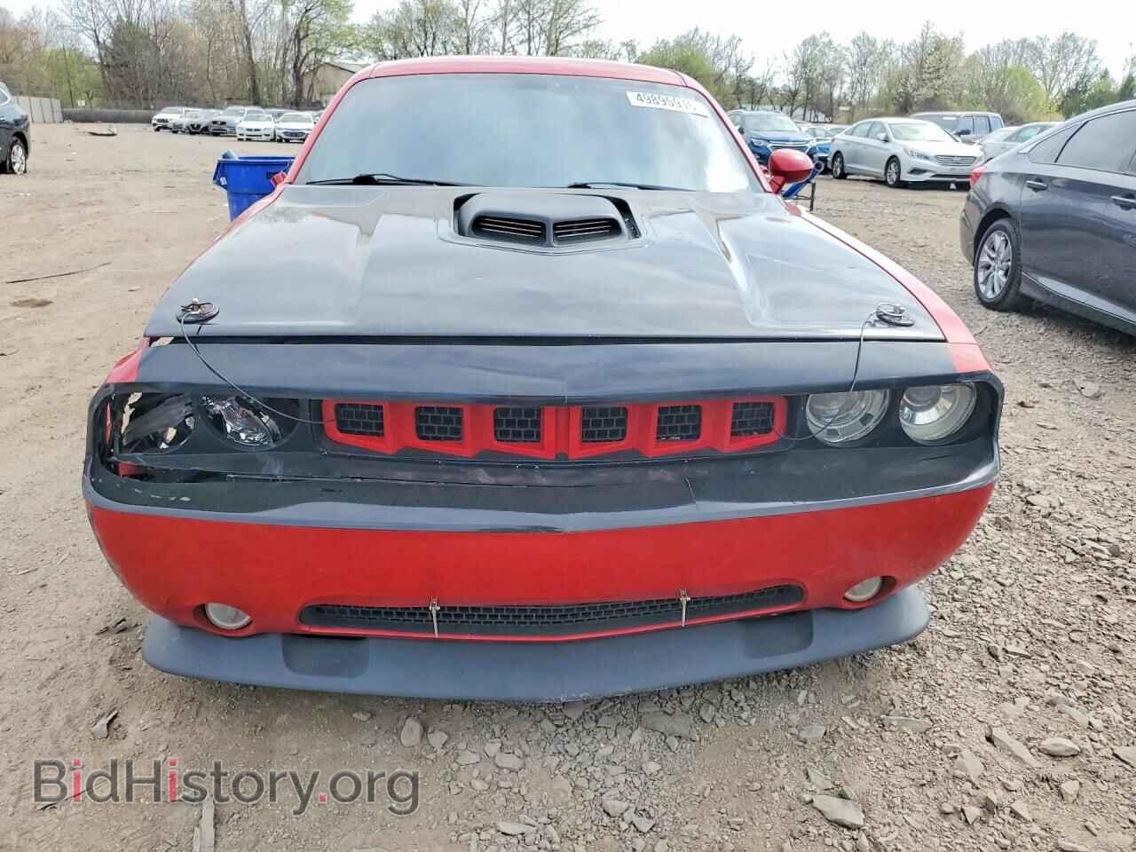 2012 DODGE CHALLENGER - VIN: 2C3CDYCJ7CH130348 - Фото 5