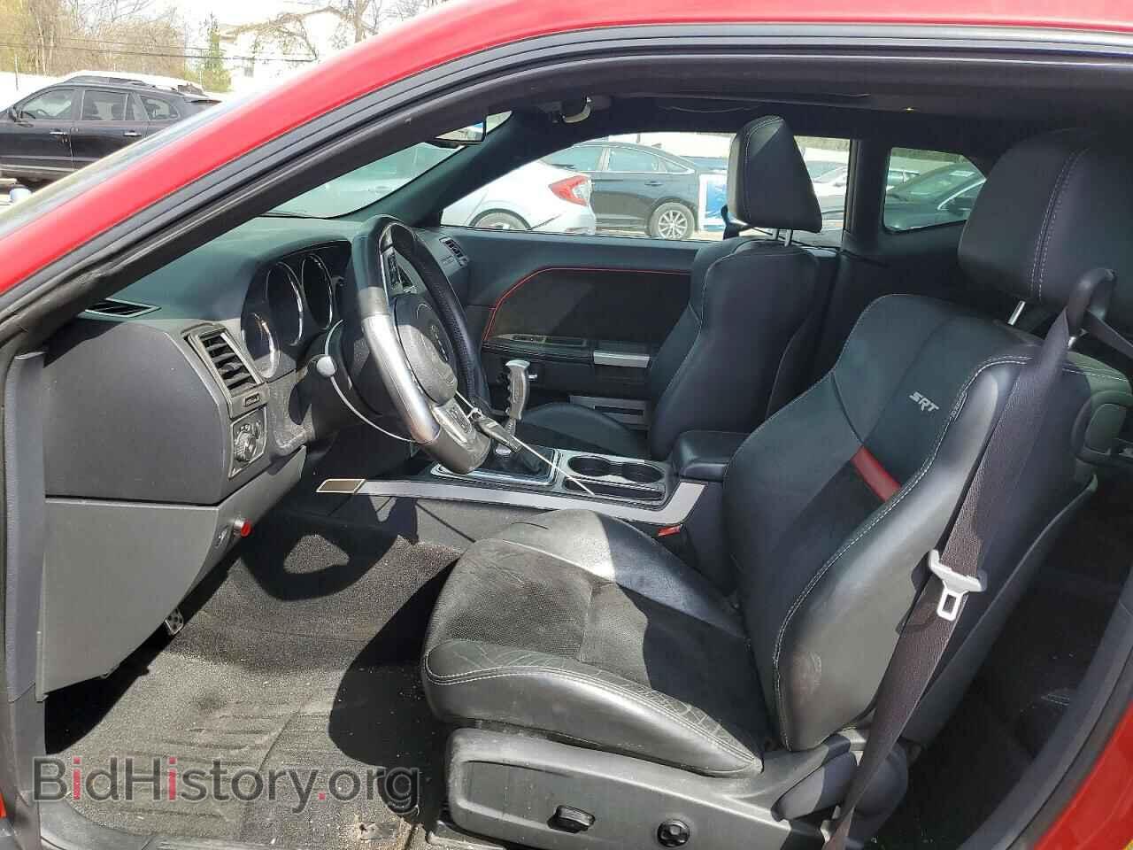 2012 DODGE CHALLENGER - VIN: 2C3CDYCJ7CH130348 - Фото 7