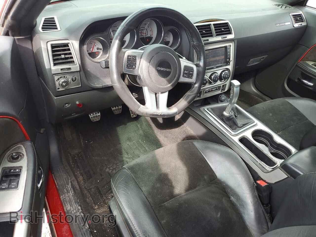 2012 DODGE CHALLENGER - VIN: 2C3CDYCJ7CH130348 - Фото 8