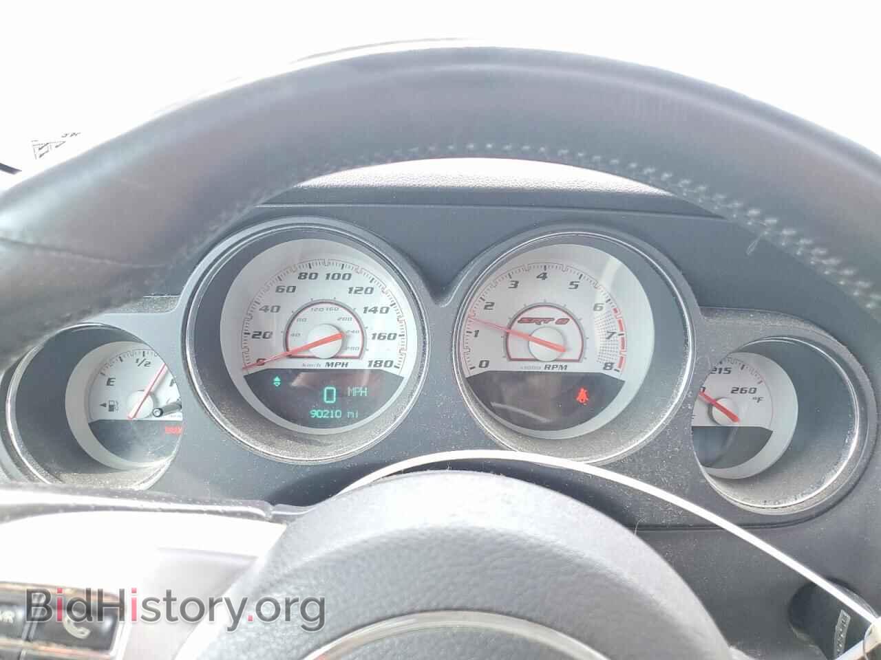 2012 DODGE CHALLENGER - VIN: 2C3CDYCJ7CH130348 - Фото 9