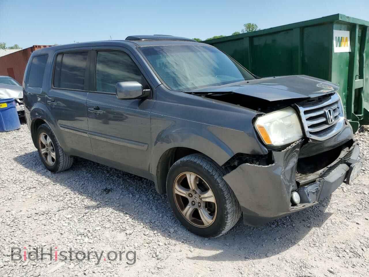 2013 HONDA PILOT - VIN: 5FNYF3H55DB017063 - Фото 4
