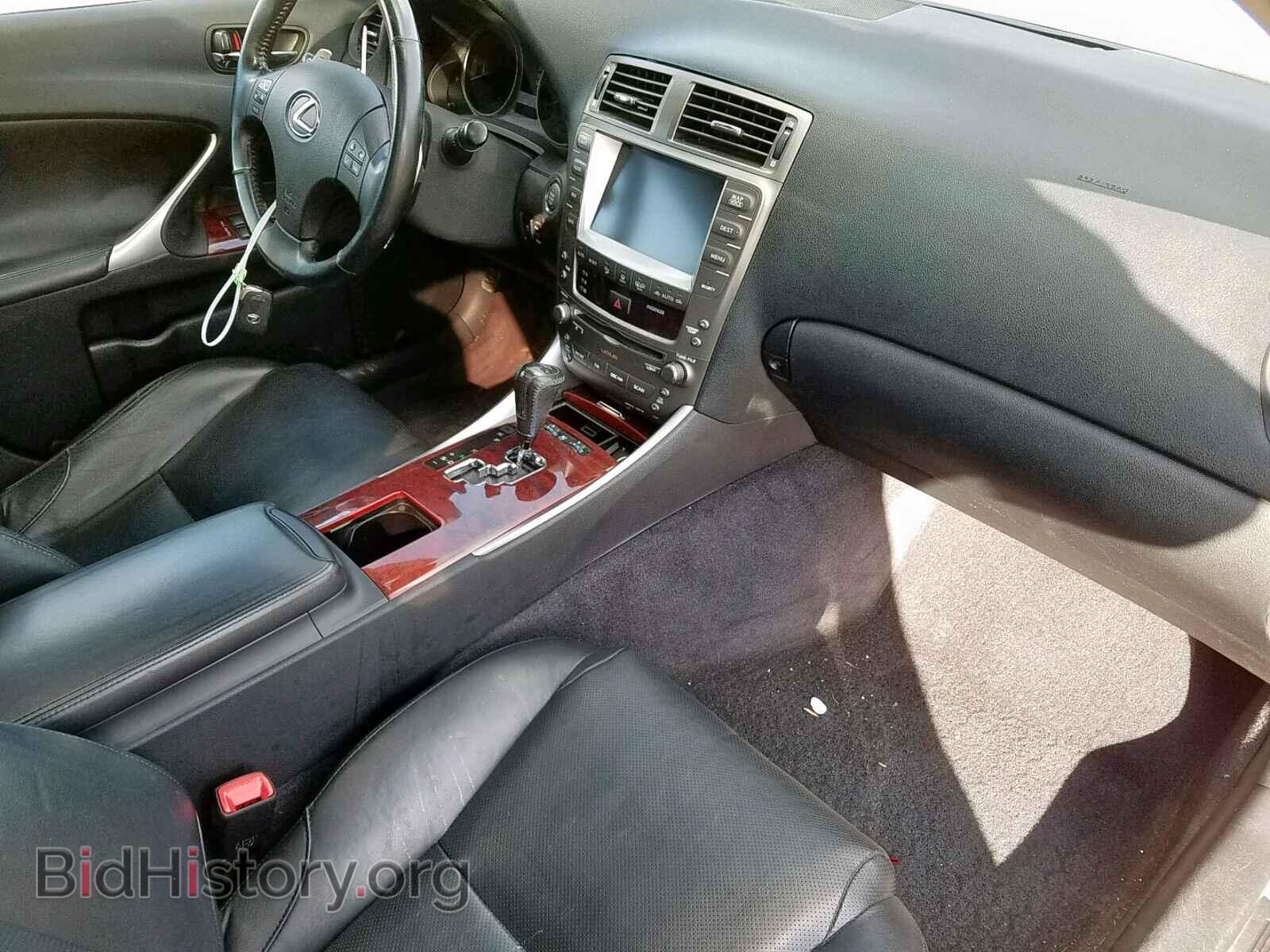 2008 LEXUS IS - VIN: JTHBE262385019587 - Фото 5
