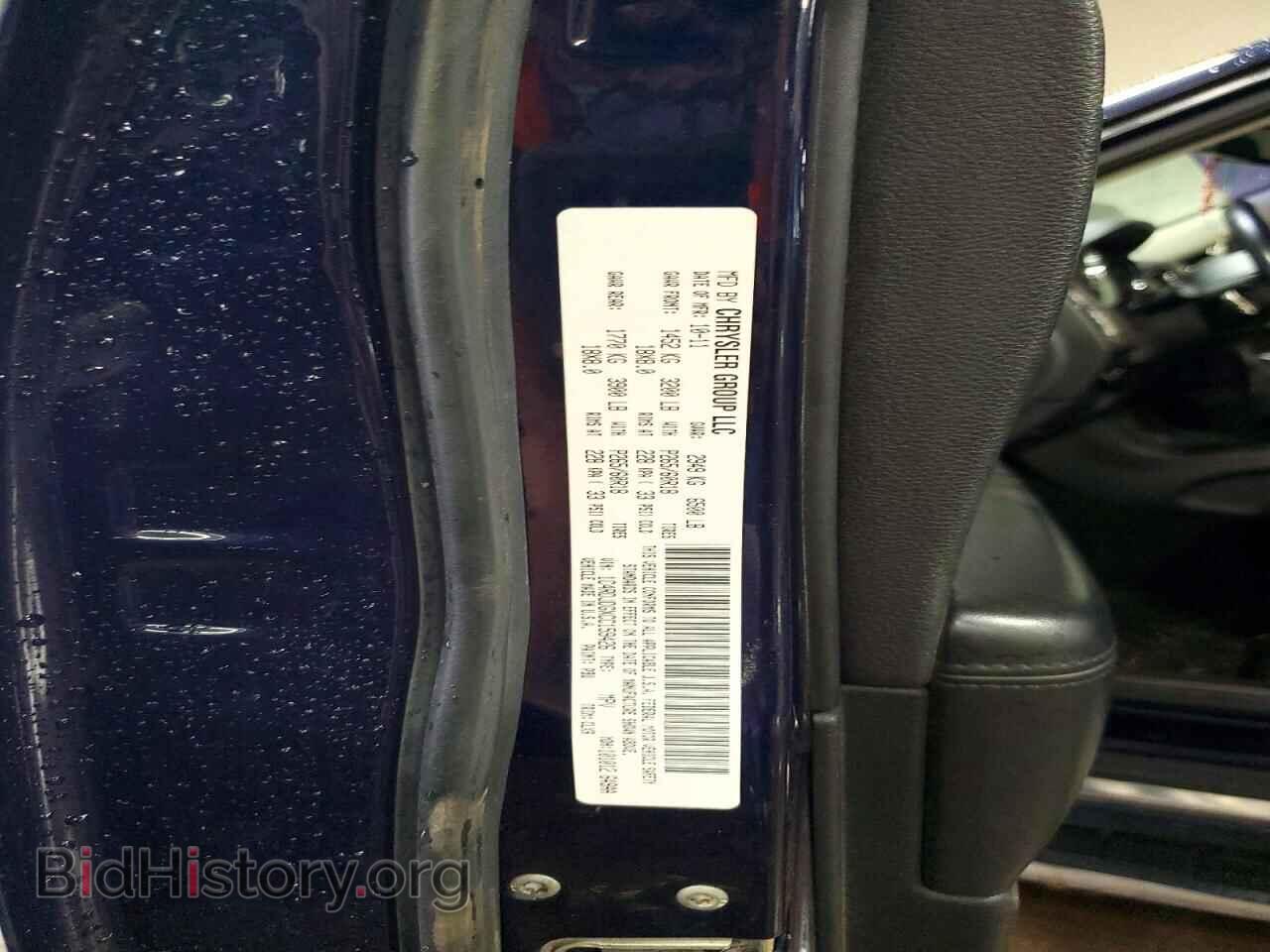 2012 DODGE DURANGO - VIN: 1C4RDJDGXCC159426 - Photo 13