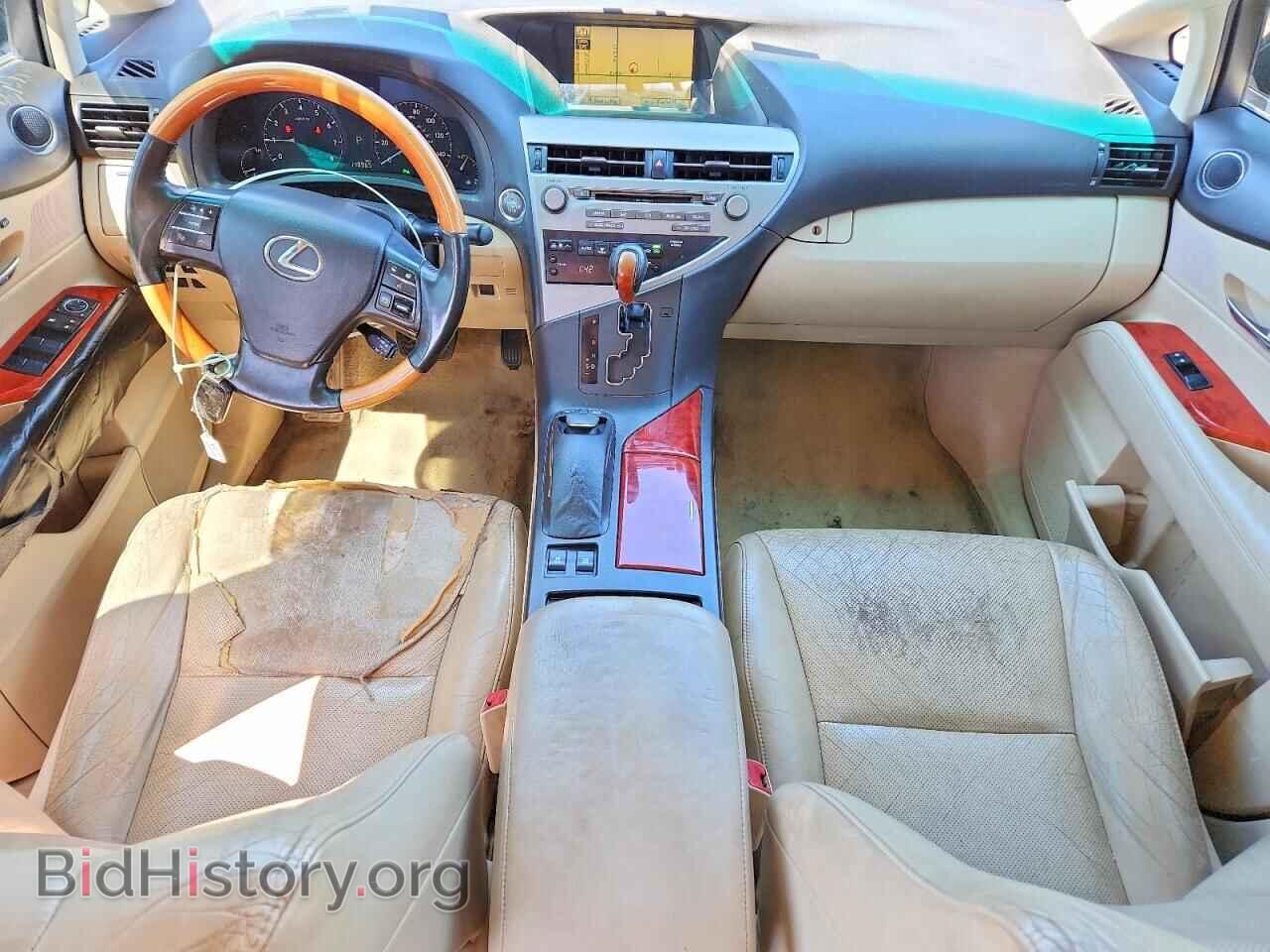 2011 LEXUS RX350 - VIN: 2T2BK1BA7BC089035 - Photo 8