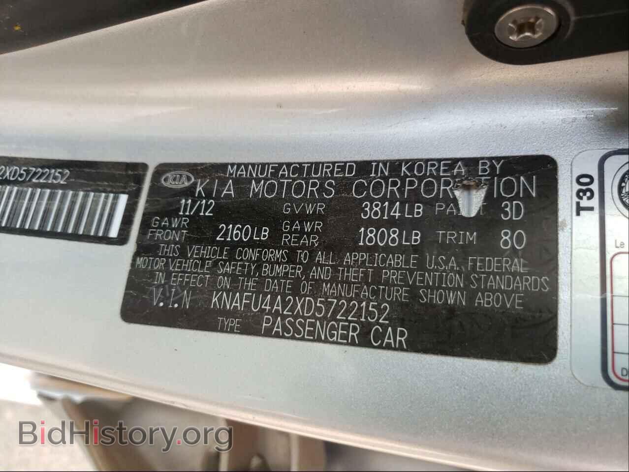 2013 KIA FORTE - VIN: KNAFU4A2XD5722152 - Photo 10