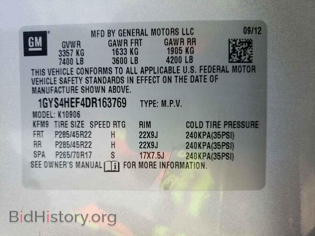 2013 CADILLAC ESCALADE - VIN: 1GYS4HEF4DR163769 - Фото 10