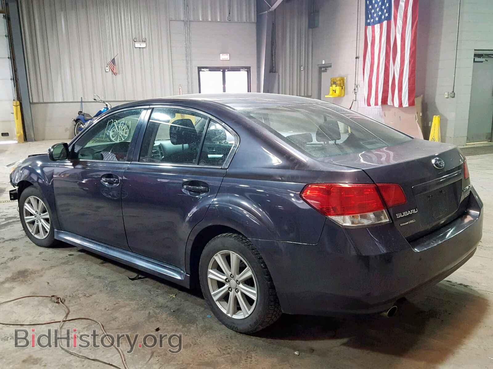 2011 SUBARU LEGACY - VIN: 4S3BMBC63B3220713 - Фото 3