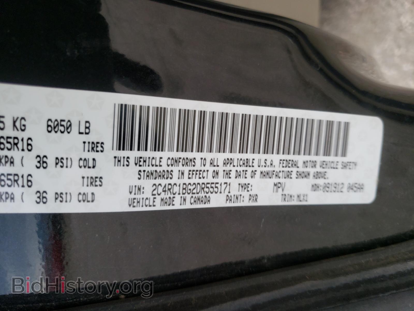 2013 CHRYSLER MINIVAN - VIN: 2C4RC1BG2DR555171 - Фото 10