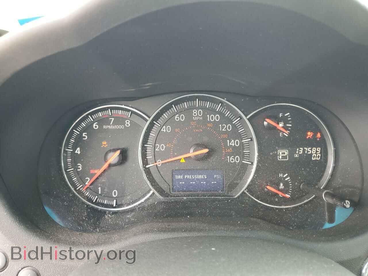 2012 NISSAN MAXIMA - VIN: 1N4AA5AP3CC846724 - Фото 9