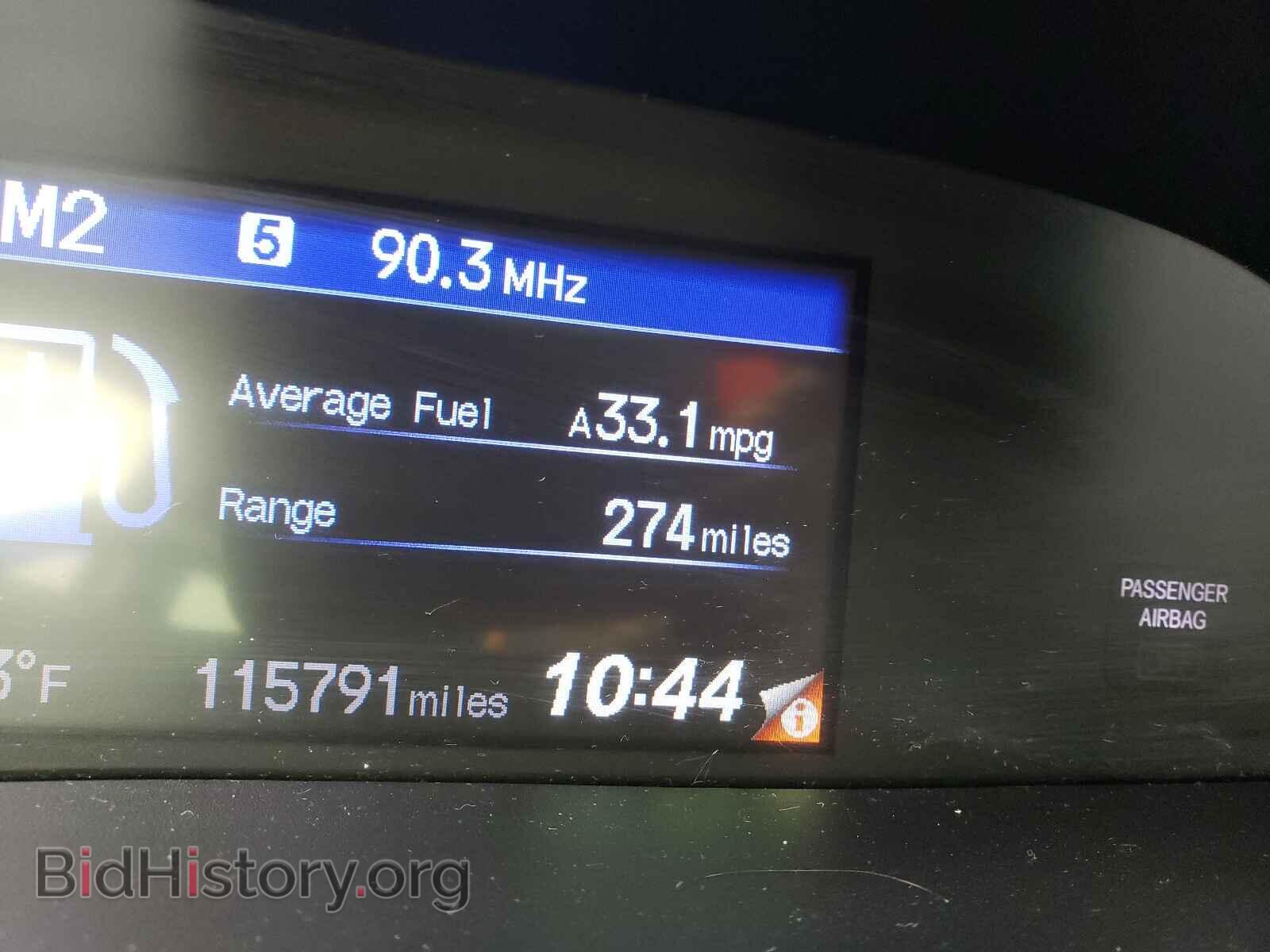 2012 HONDA CIVIC - VIN: 19XFB2F92CE053607 - Фото 8