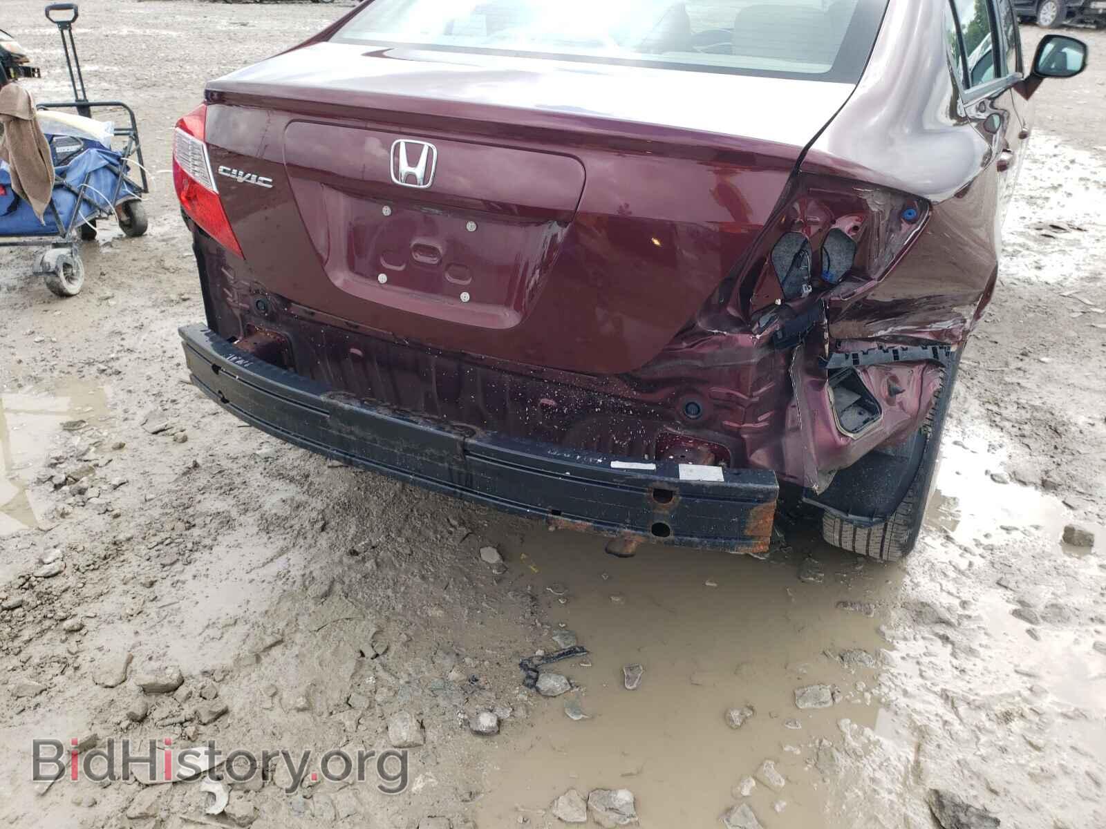 2012 HONDA CIVIC - VIN: 19XFB2F92CE053607 - Фото 9