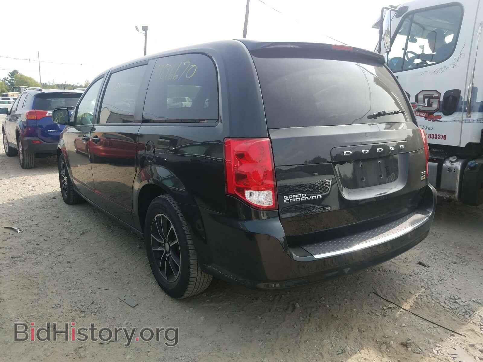 2019 DODGE CARAVAN - VIN: 2C4RDGEG4KR533973 - Фото 3