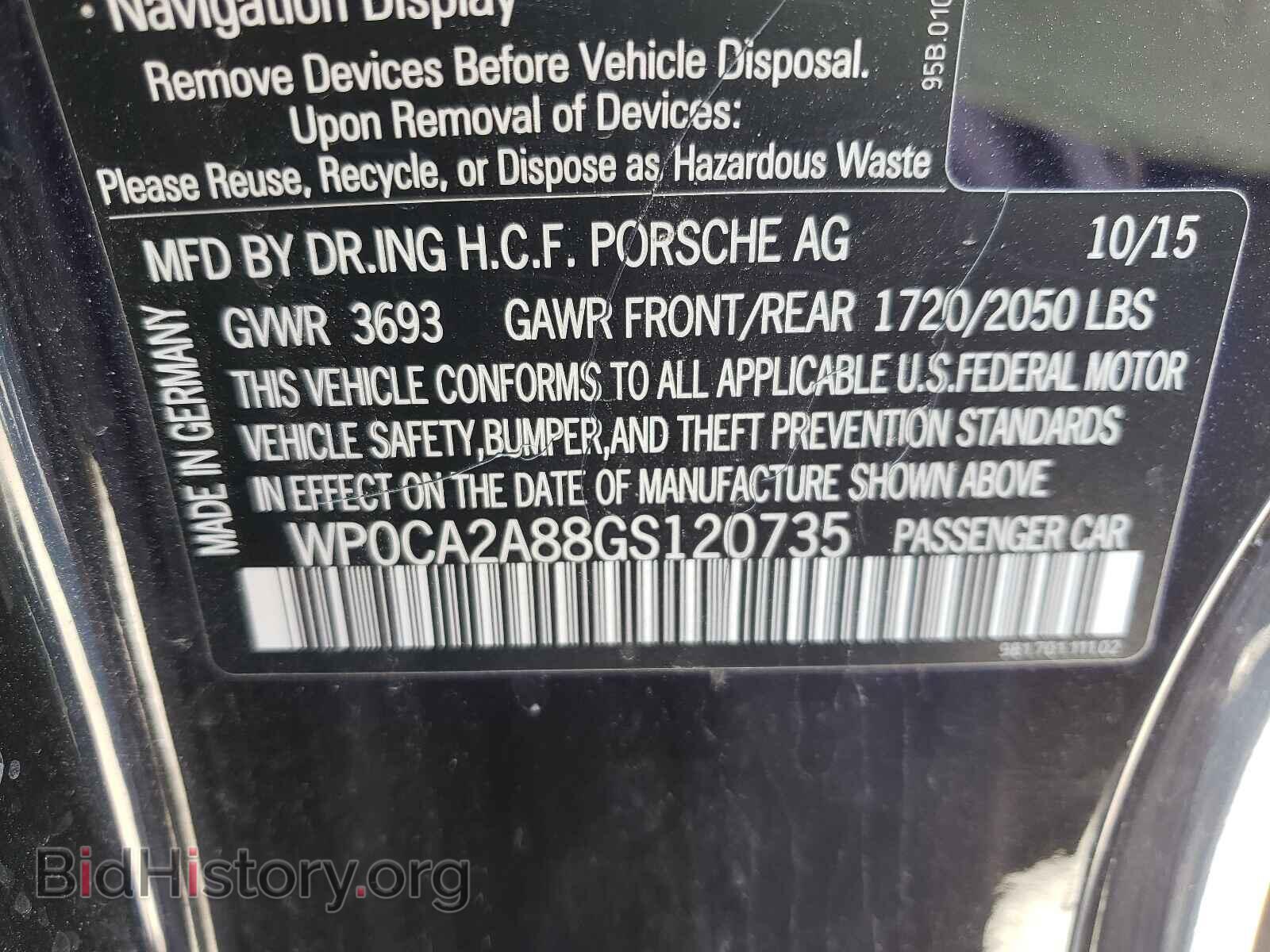 2016 PORSCHE BOXSTER - VIN: WP0CA2A88GS120735 - Фото 10