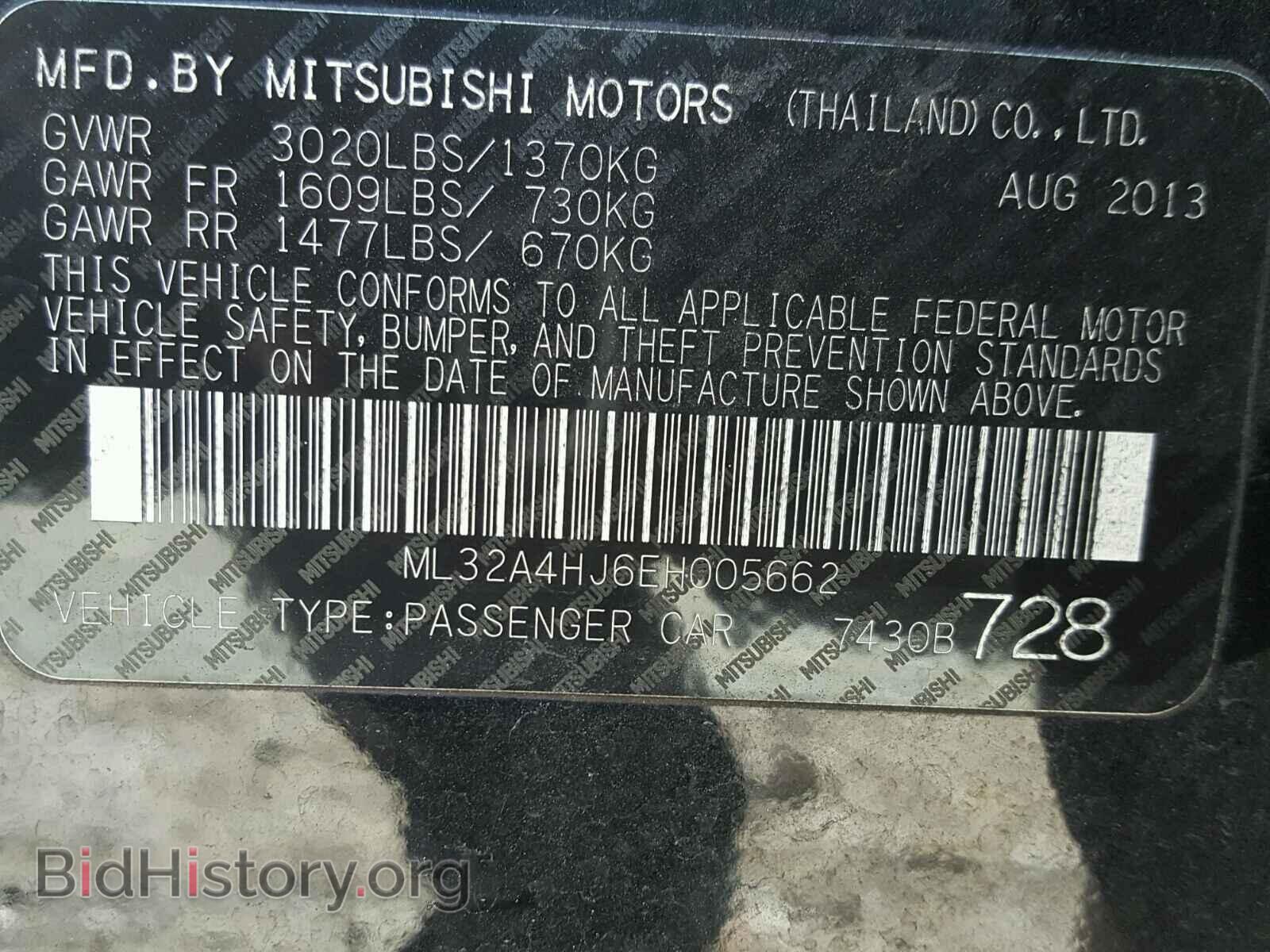 2014 MITSUBISHI MIRAGE - VIN: ML32A4HJ6EH005662 - Фото 10