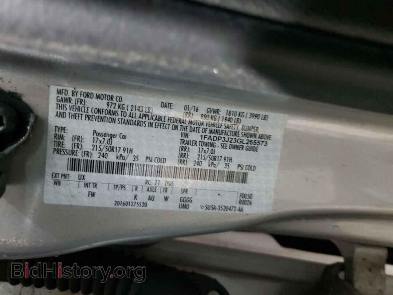 2016 FORD FOCUS - VIN: 1FADP3J23GL265573 - Фото 15