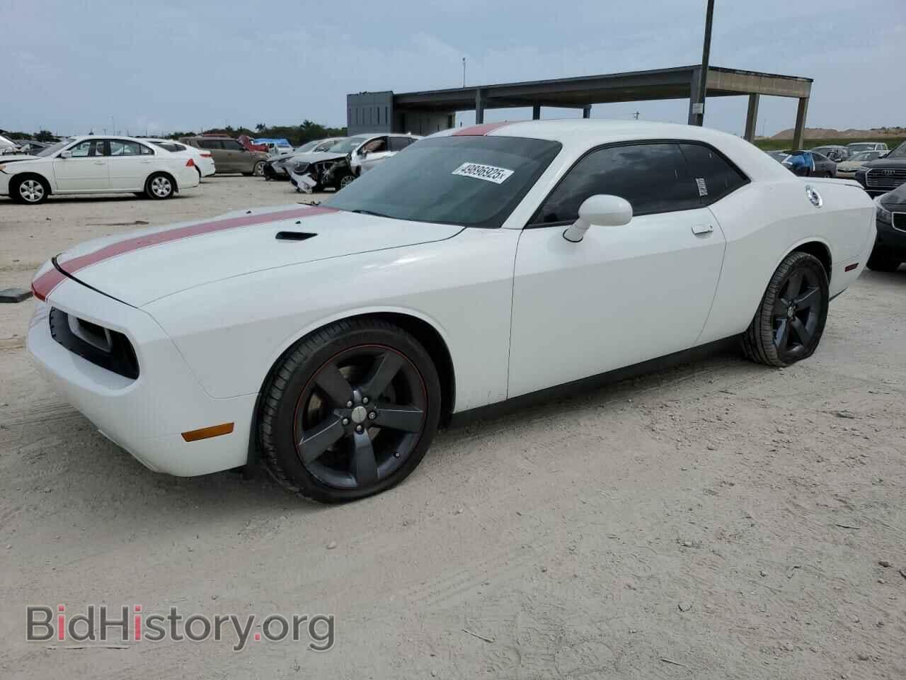 Photo 2C3CDYAG7DH524229 - DODGE CHALLENGER 2013