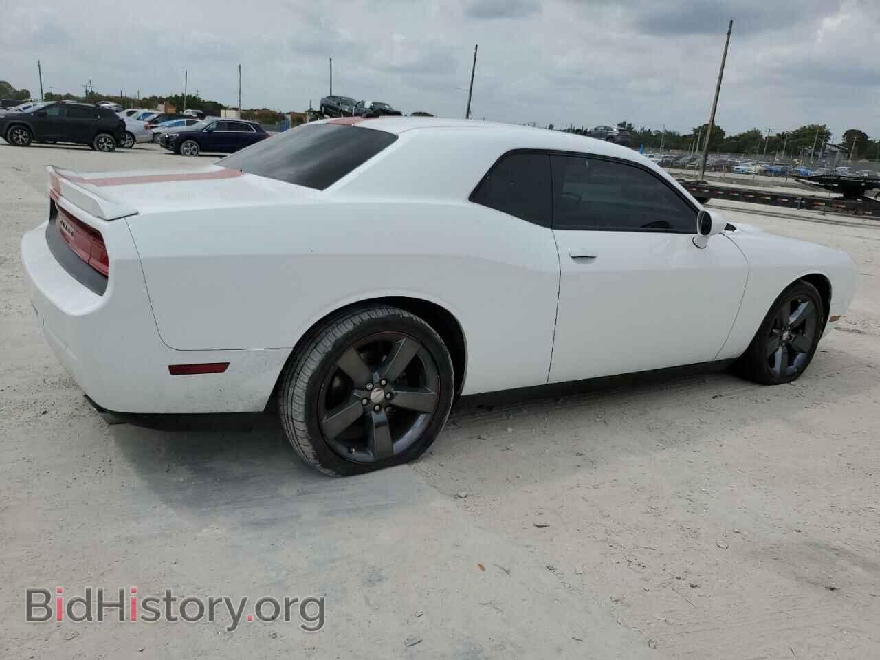 2013 DODGE CHALLENGER - VIN: 2C3CDYAG7DH524229 - Фото 3