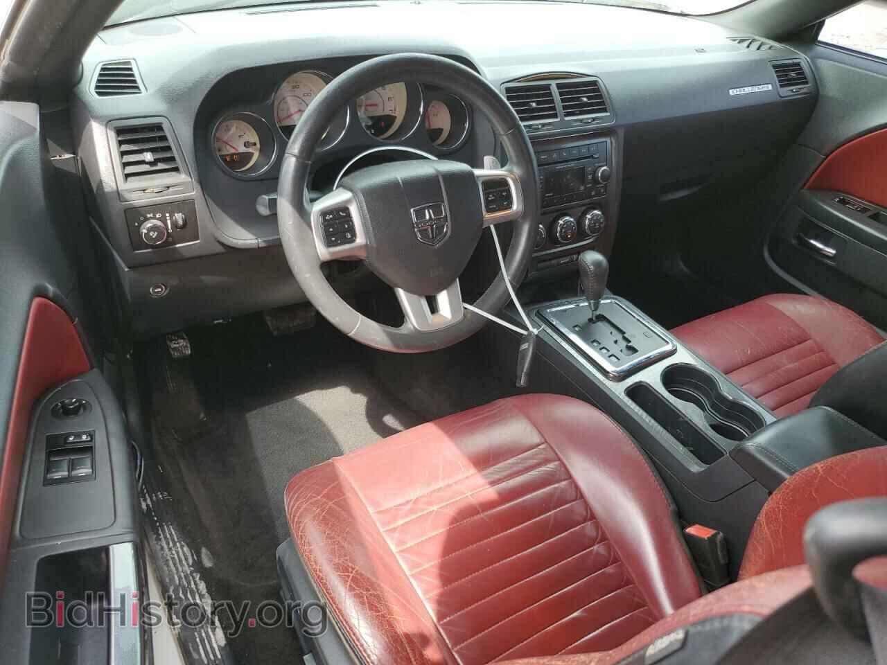 2013 DODGE CHALLENGER - VIN: 2C3CDYAG7DH524229 - Фото 8