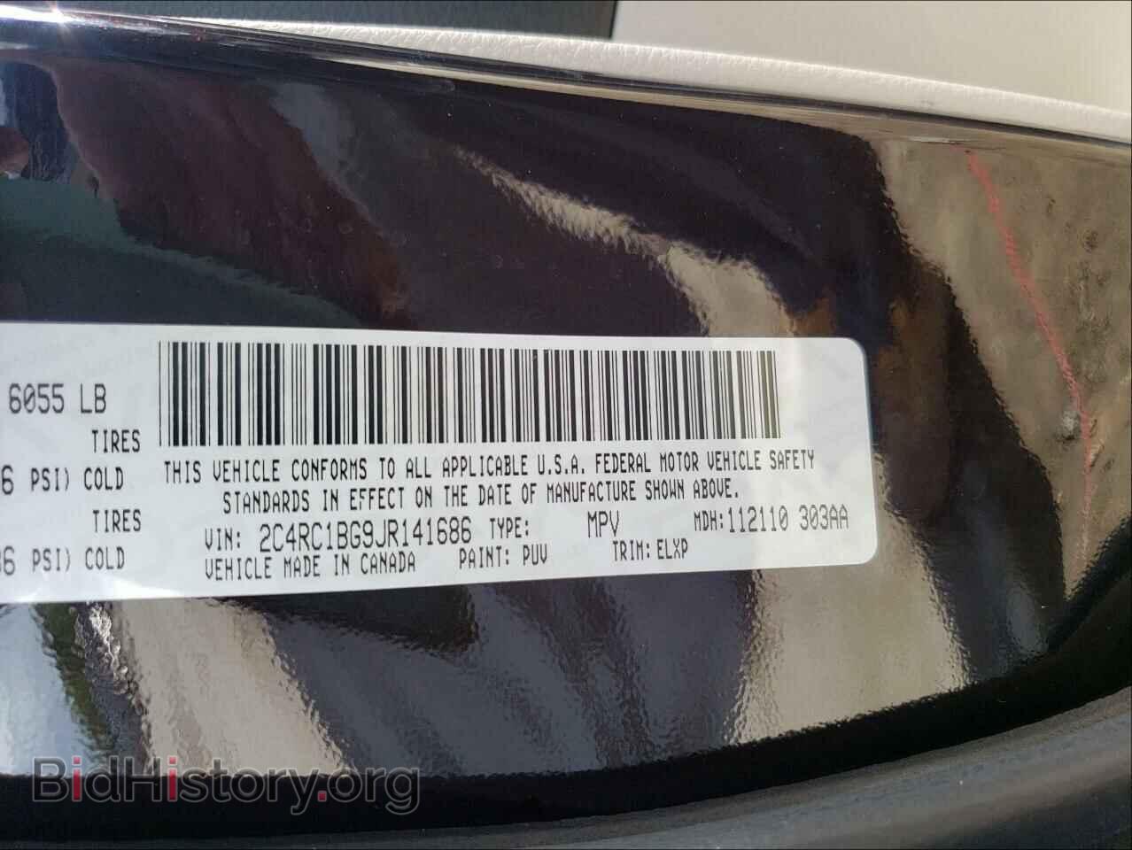 2018 CHRYSLER PACIFICA - VIN: 2C4RC1BG9JR141686 - Фото 10