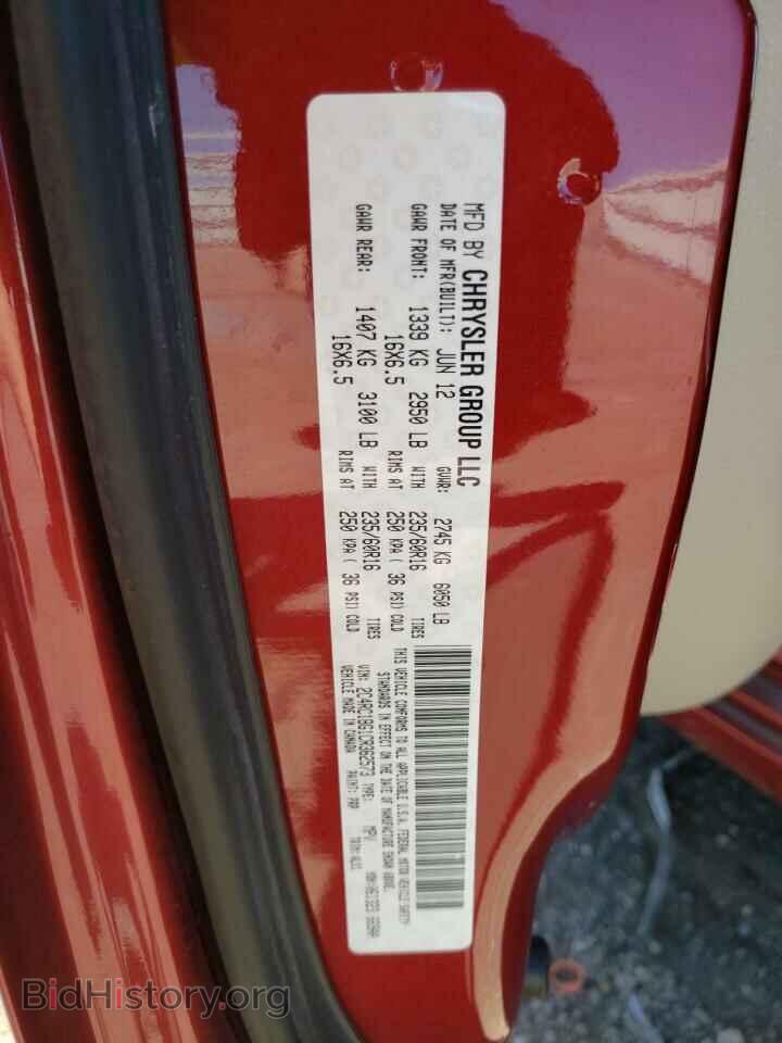 2012 CHRYSLER MINIVAN - VIN: 2C4RC1BG1CR362573 - Photo 10