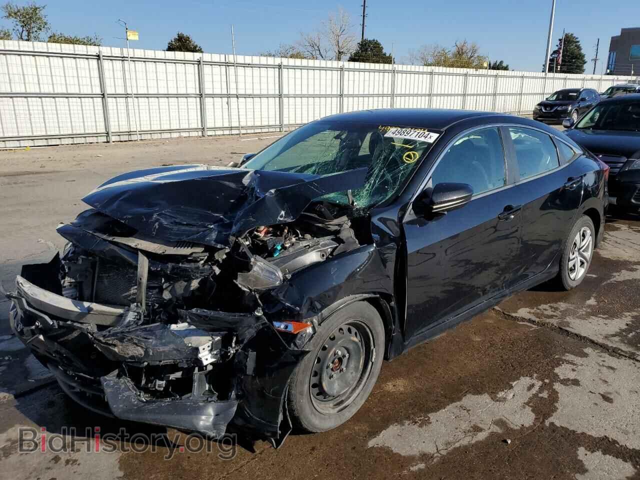 Фотография 19XFC2F52HE056556 - HONDA CIVIC 2017