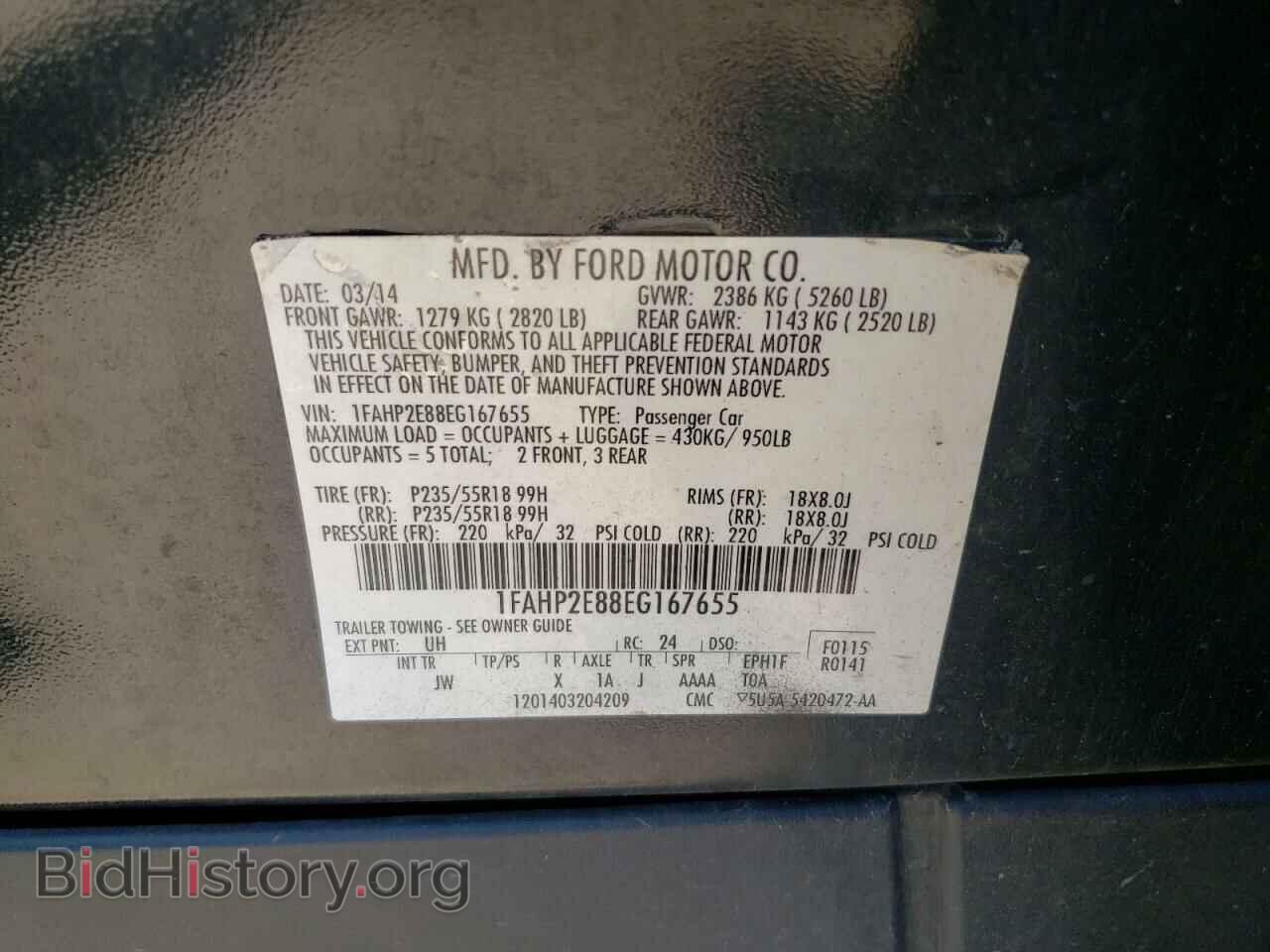 2014 FORD TAURUS - VIN: 1FAHP2E88EG167655 - Photo 10