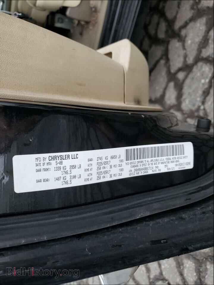 2008 CHRYSLER MINIVAN - VIN: 2A8HR64X48R817114 - Фото 10