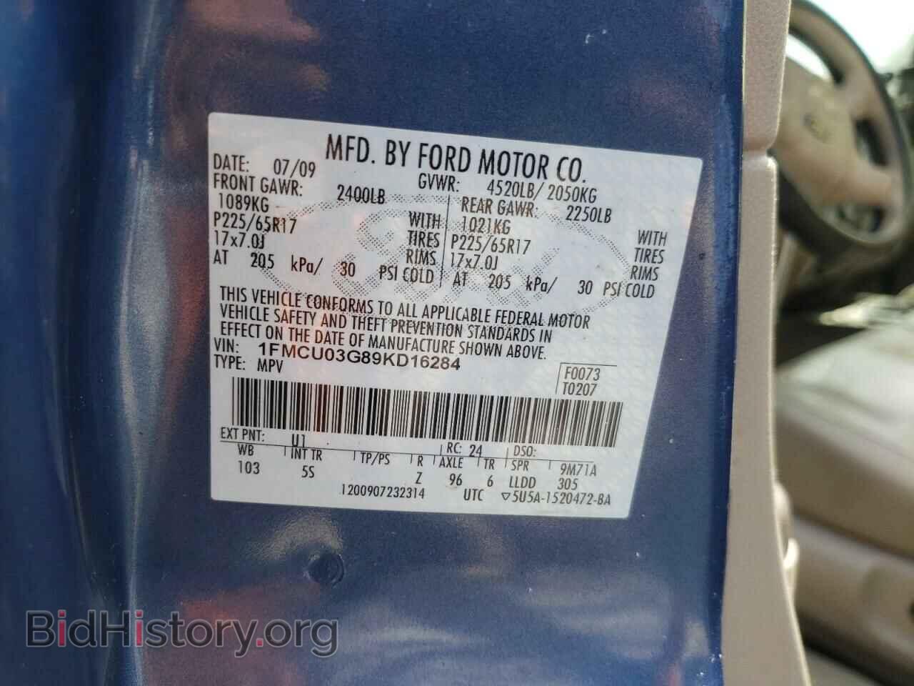 2009 FORD ESCAPE - VIN: 1FMCU03G89KD16284 - Фото 10