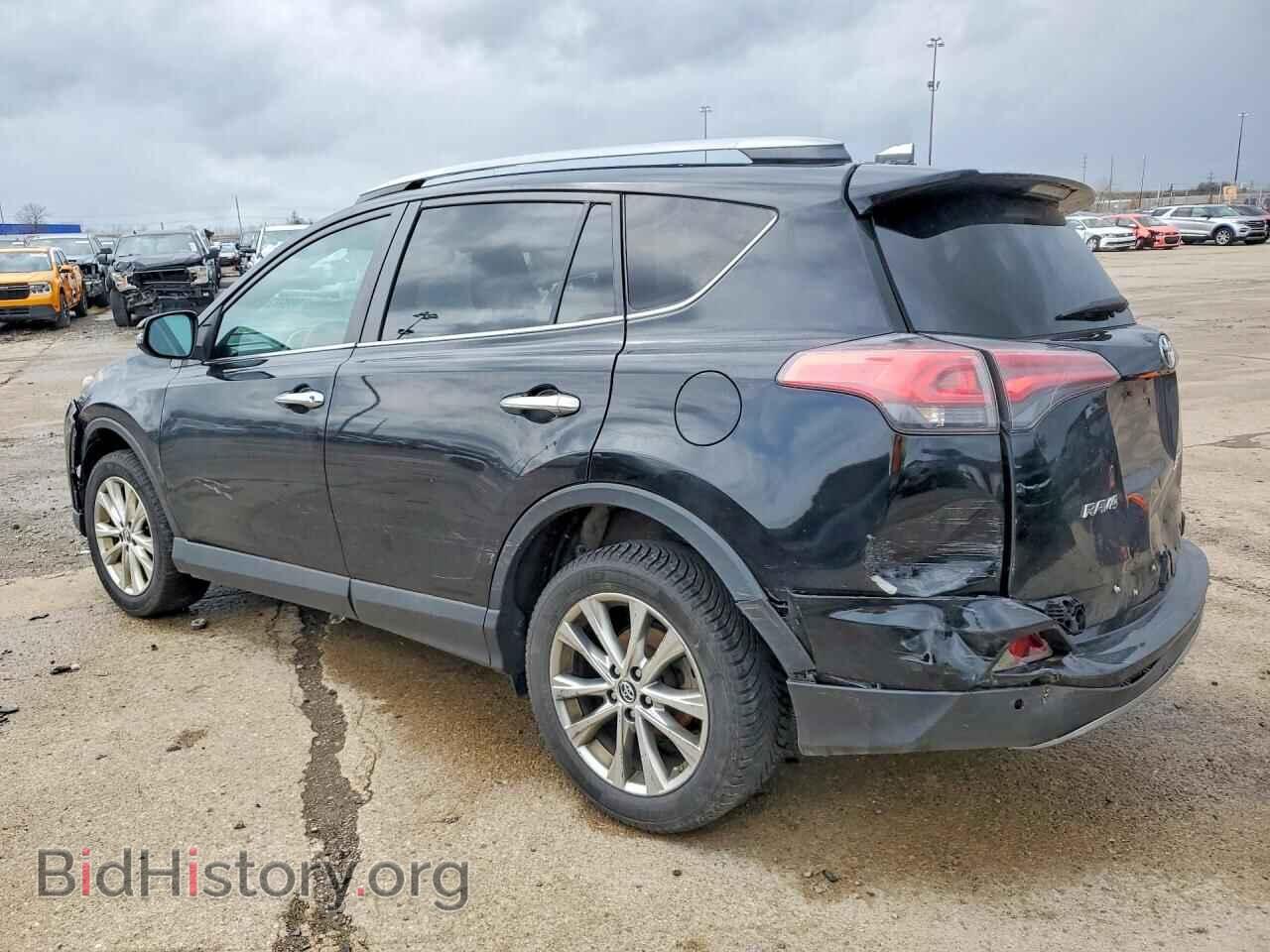 2017 TOYOTA RAV4 - VIN: 2T3DFREV6HW577406 - Фото 2