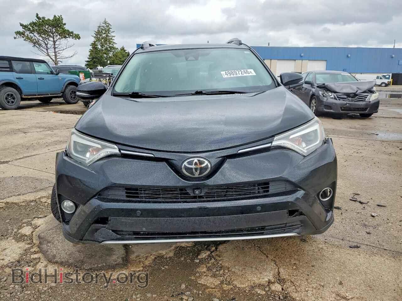 2017 TOYOTA RAV4 - VIN: 2T3DFREV6HW577406 - Фото 5