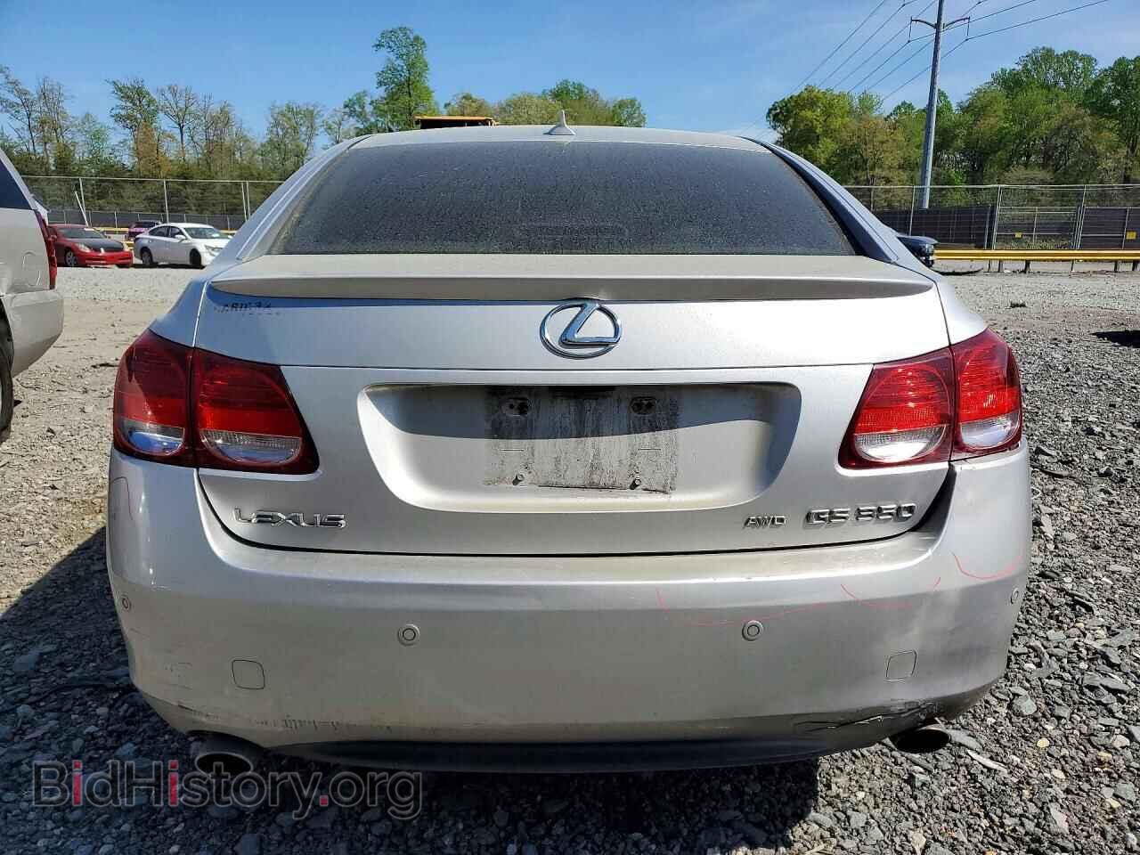 2007 LEXUS GS350 - VIN: JTHCE96S770007273 - Фото 6