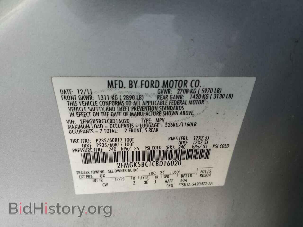 2012 FORD FLEX - VIN: 2FMGK5BC1CBD16020 - Photo 15