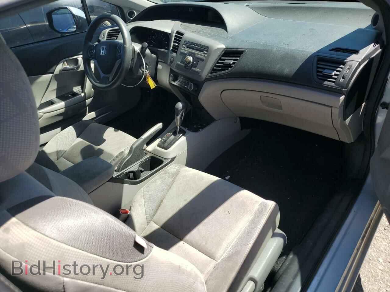 2012 HONDA CIVIC - VIN: 2HGFG3B53CH548124 - Фото 8