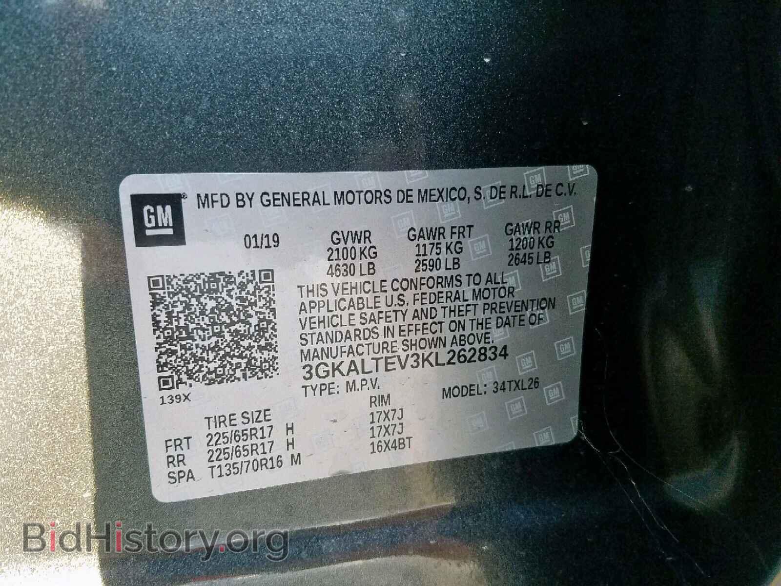 2019 GMC TERRAIN SL - VIN: 3GKALTEV3KL262834 - Фото 10