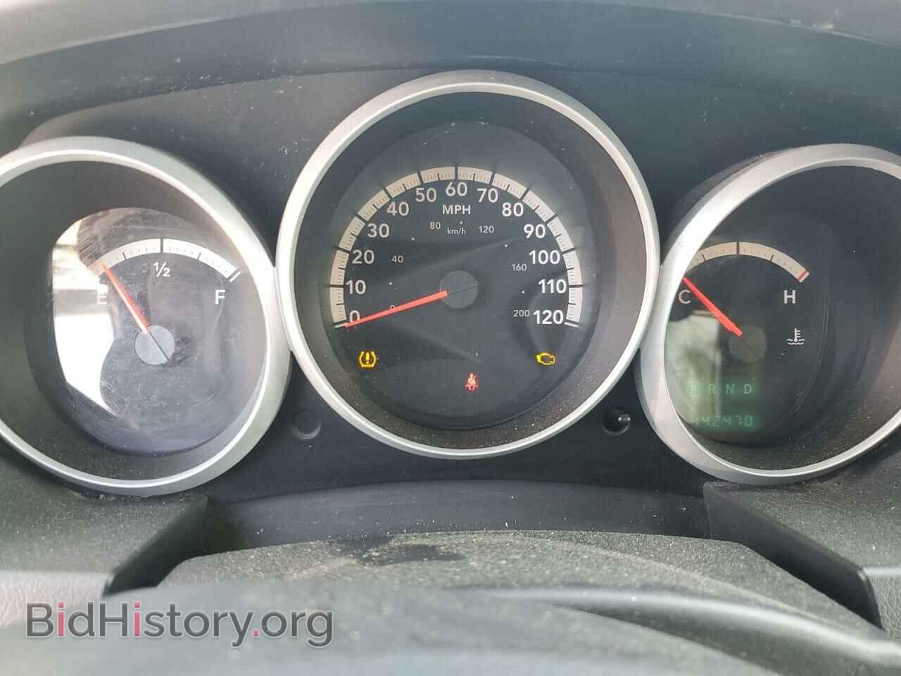 2009 DODGE CARAVAN - VIN: 1D8HN44E09B518923 - Фото 9