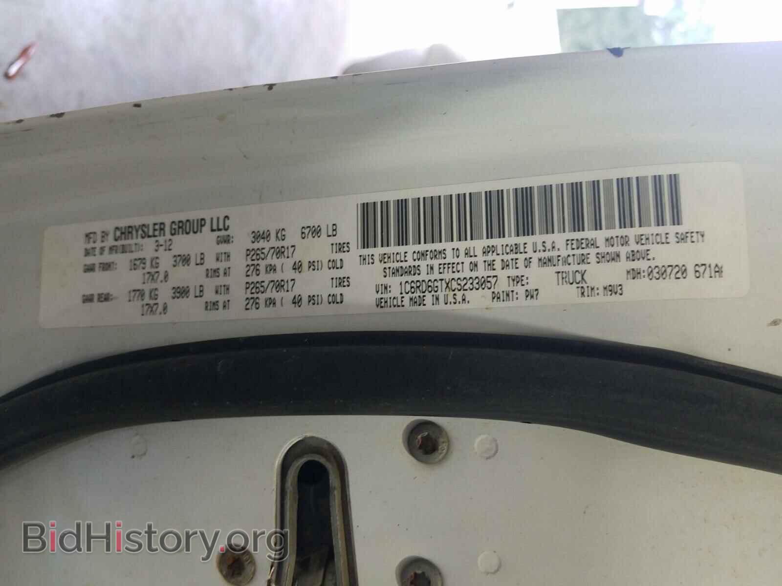 2012 DODGE RAM 1500 - VIN: 1C6RD6GTXCS233057 - Фото 10