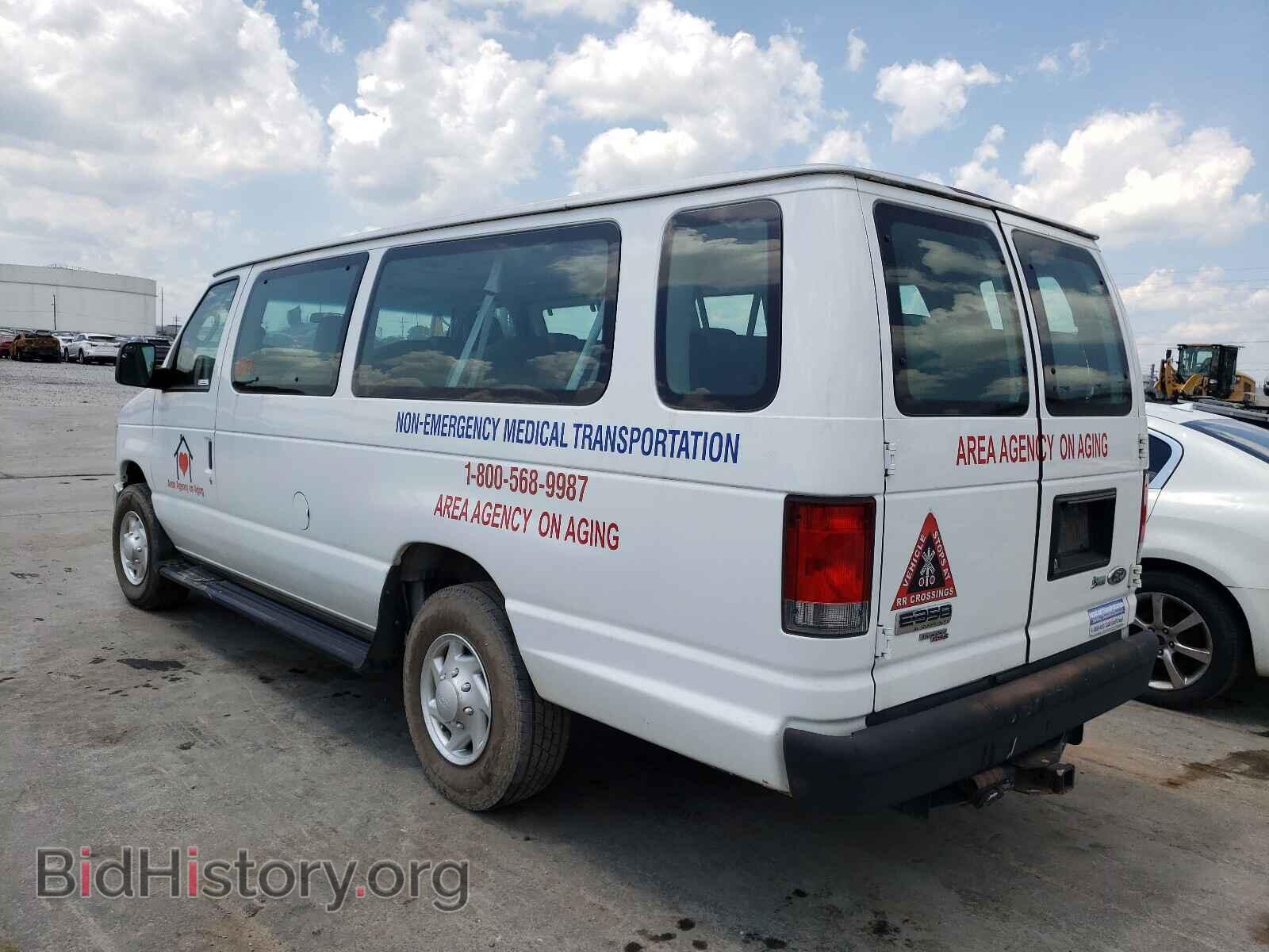 2014 FORD ECONOLINE - VIN: 1FBSS3BL7EDA02408 - Photo 3