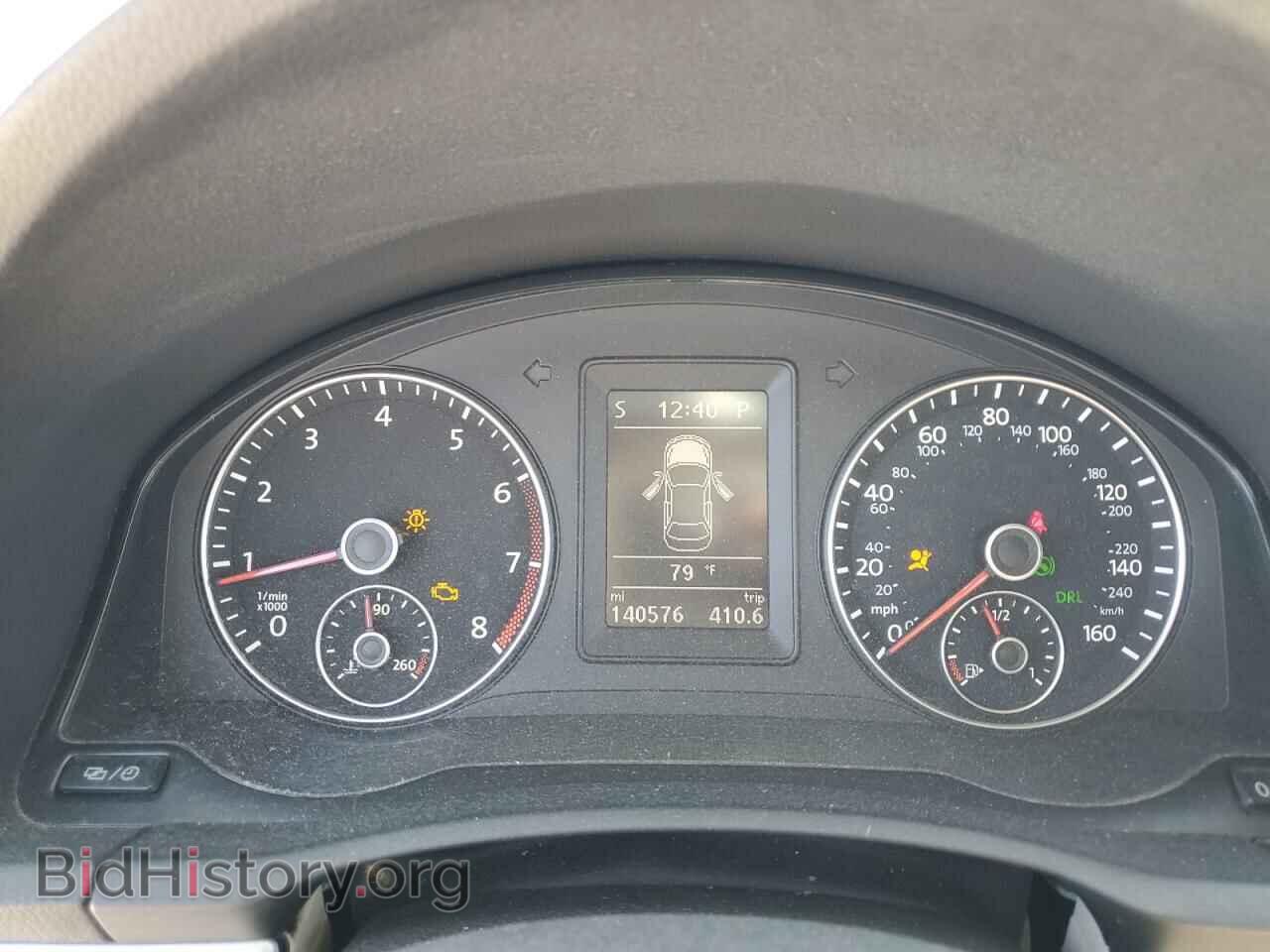 2013 VOLKSWAGEN EOS - VIN: WVWBW8AH2DV005963 - Фото 9