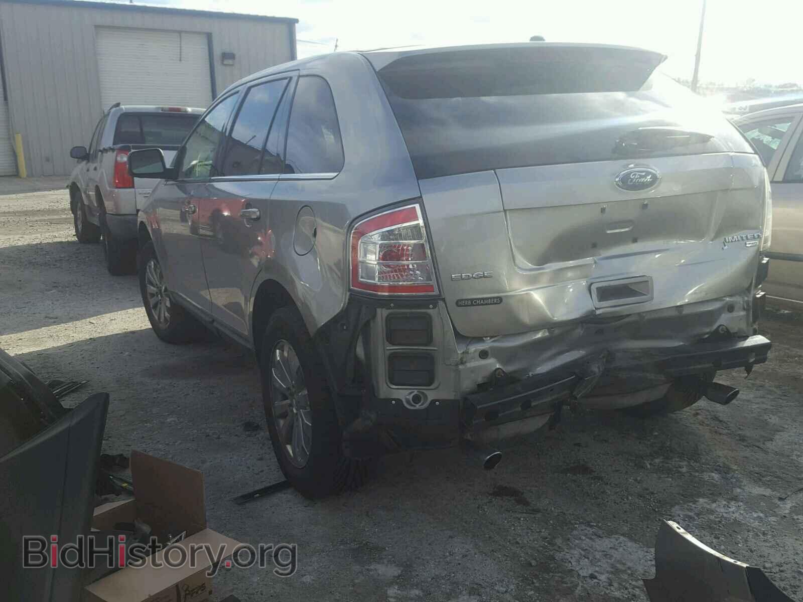 2008 FORD EDGE - VIN: 2FMDK49C58BB46805 - Фото 3