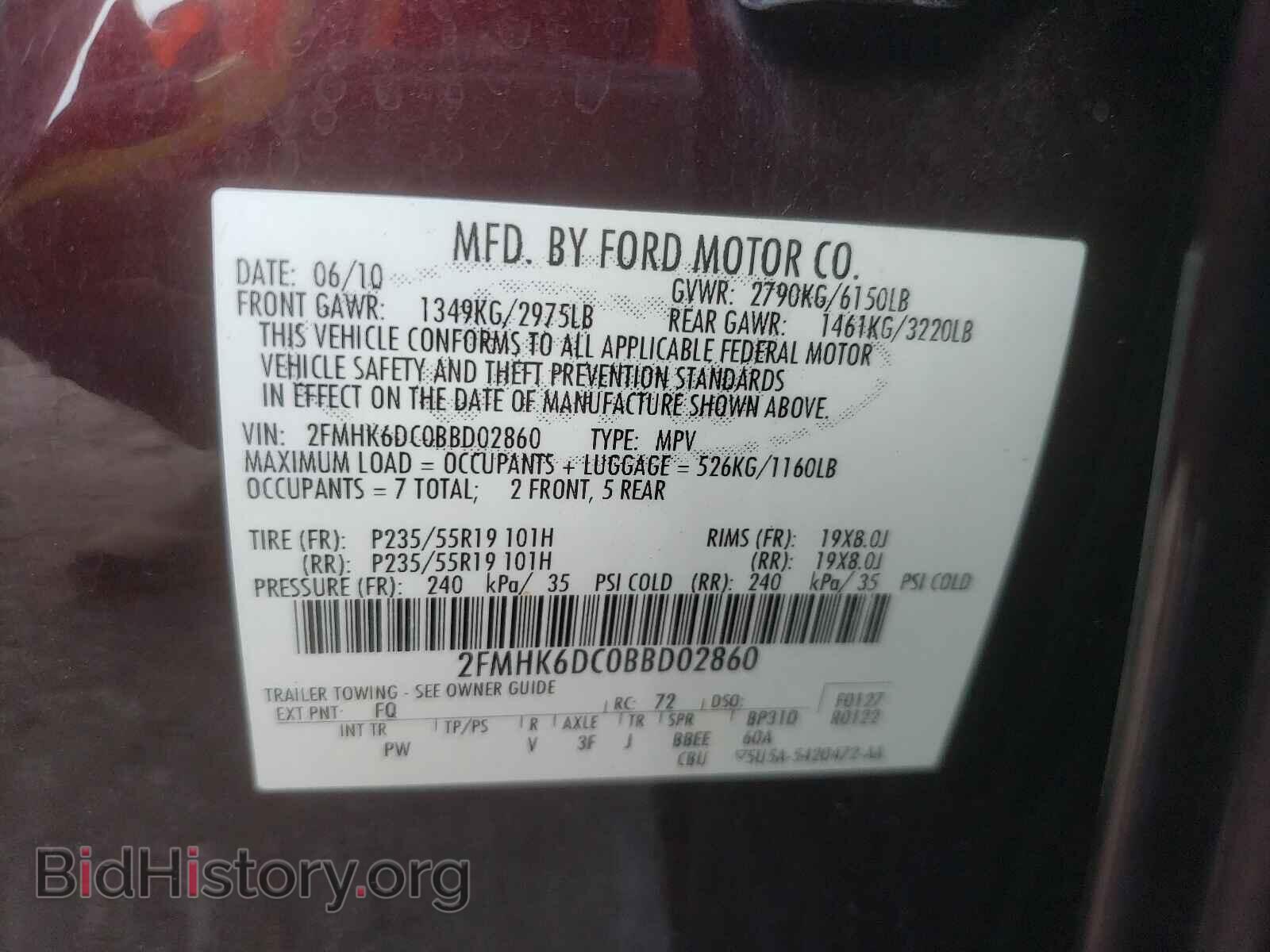 2011 FORD FLEX - VIN: 2FMHK6DC0BBD02860 - Photo 10