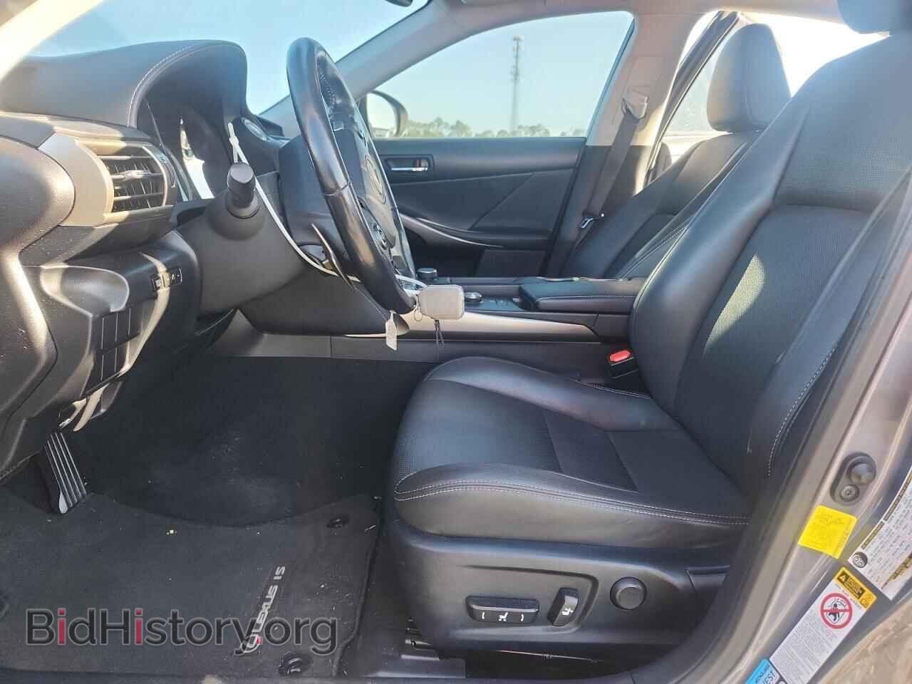 2016 LEXUS IS - VIN: JTHCM1D20G5006539 - Photo 7