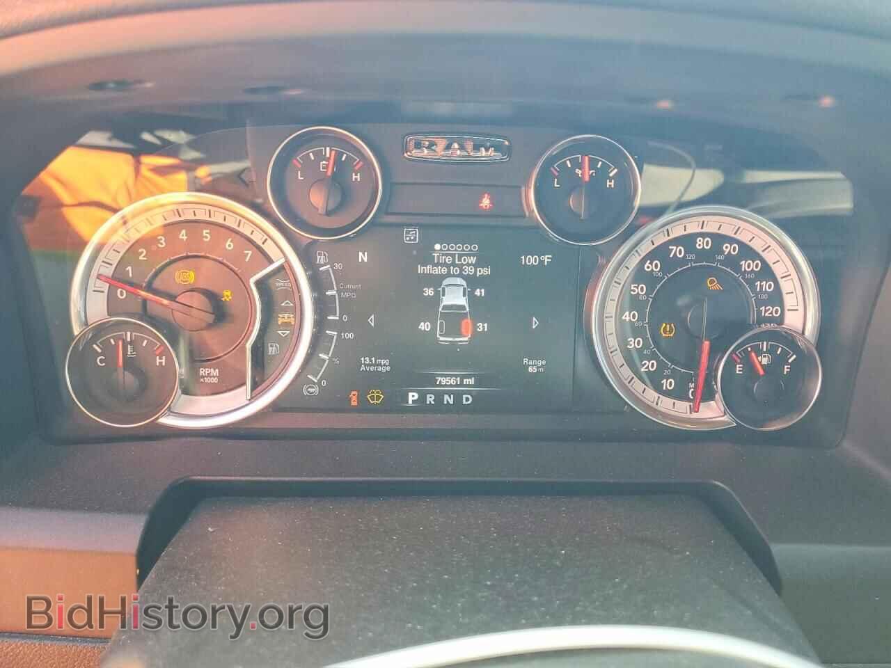 2021 RAM 1500 - VIN: 1C6RR7LT9MS505550 - Photo 9