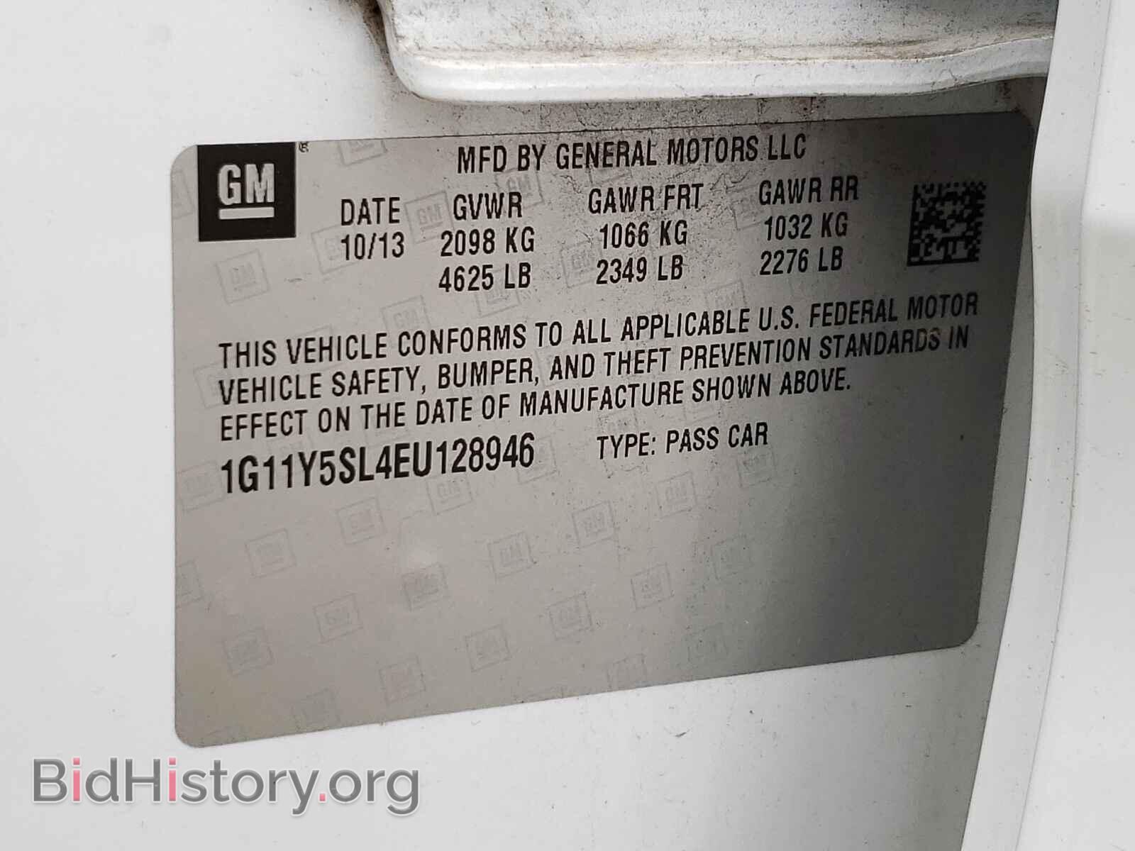 2014 CHEVROLET IMPALA - VIN: 1G11Y5SL4EU128946 - Фото 10